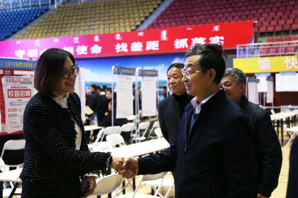 泰国东南亚3D彩票