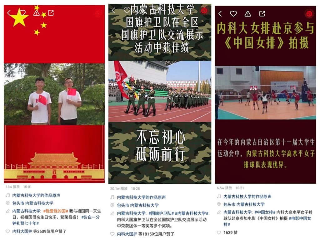 泰国东南亚3D彩票