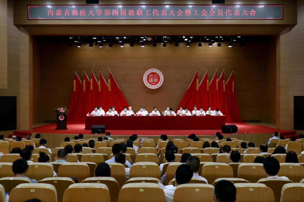 泰国东南亚3D彩票