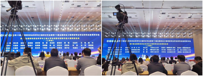 泰国东南亚3D彩票