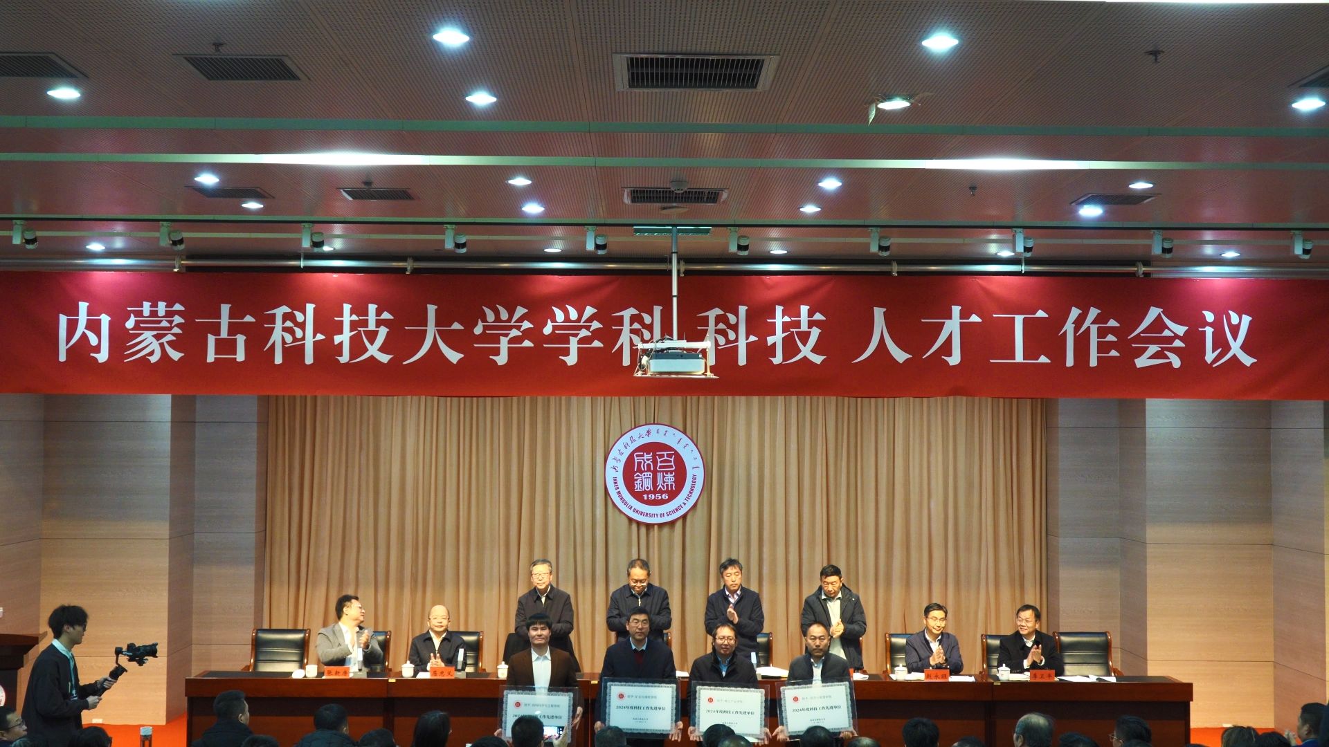 泰国东南亚3D彩票