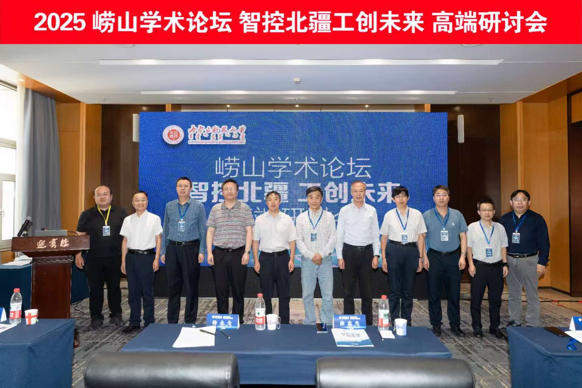 泰国东南亚3D彩票