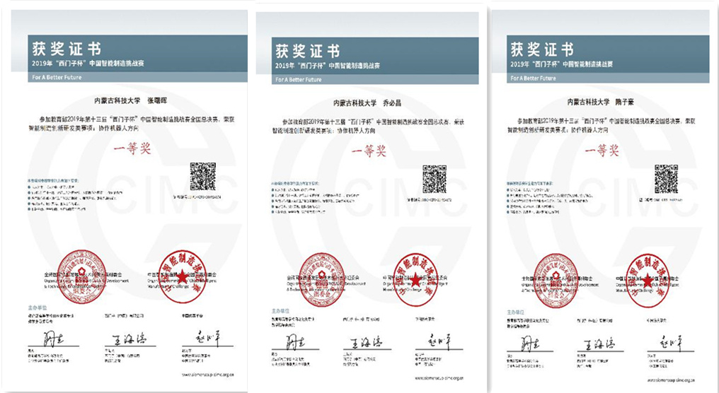 泰国东南亚3D彩票