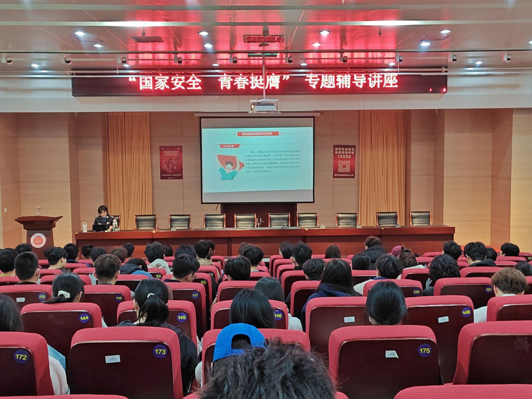 泰国东南亚3D彩票