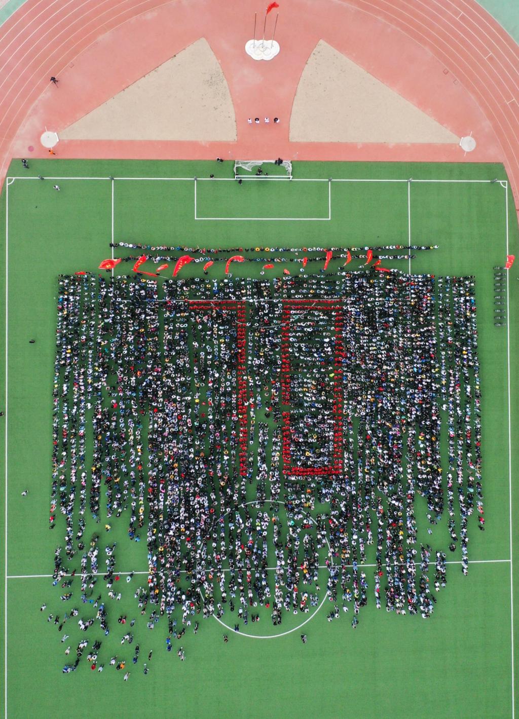 泰国东南亚3D彩票