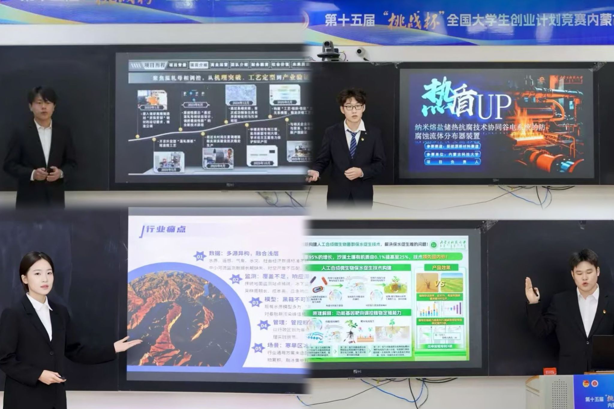 泰国东南亚3D彩票