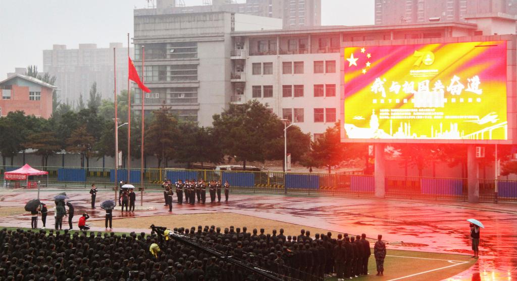 泰国东南亚3D彩票