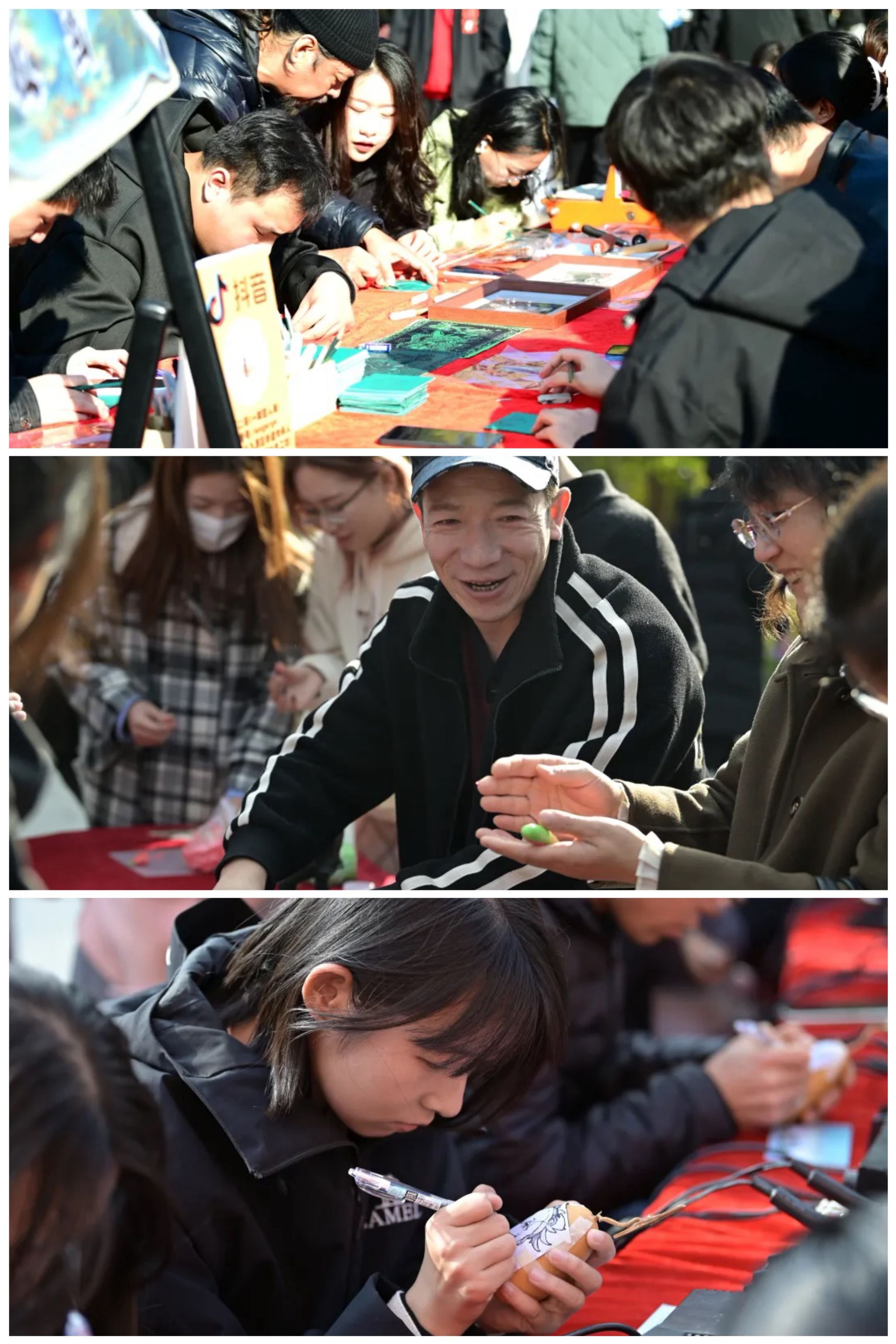 泰国东南亚3D彩票