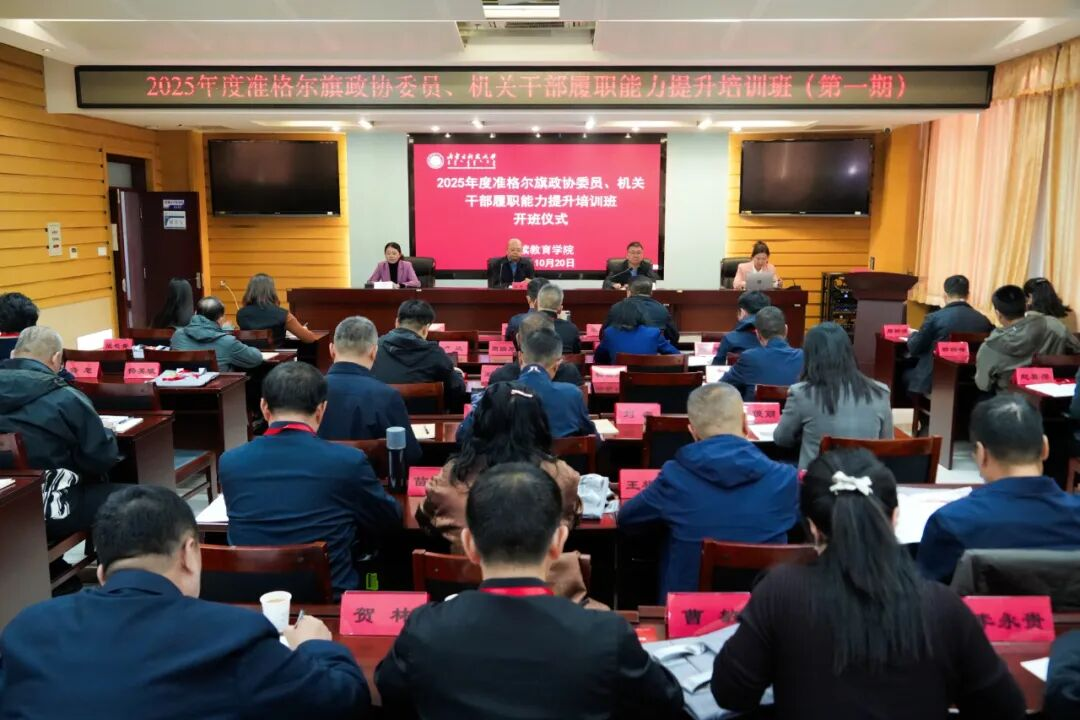 泰国东南亚3D彩票