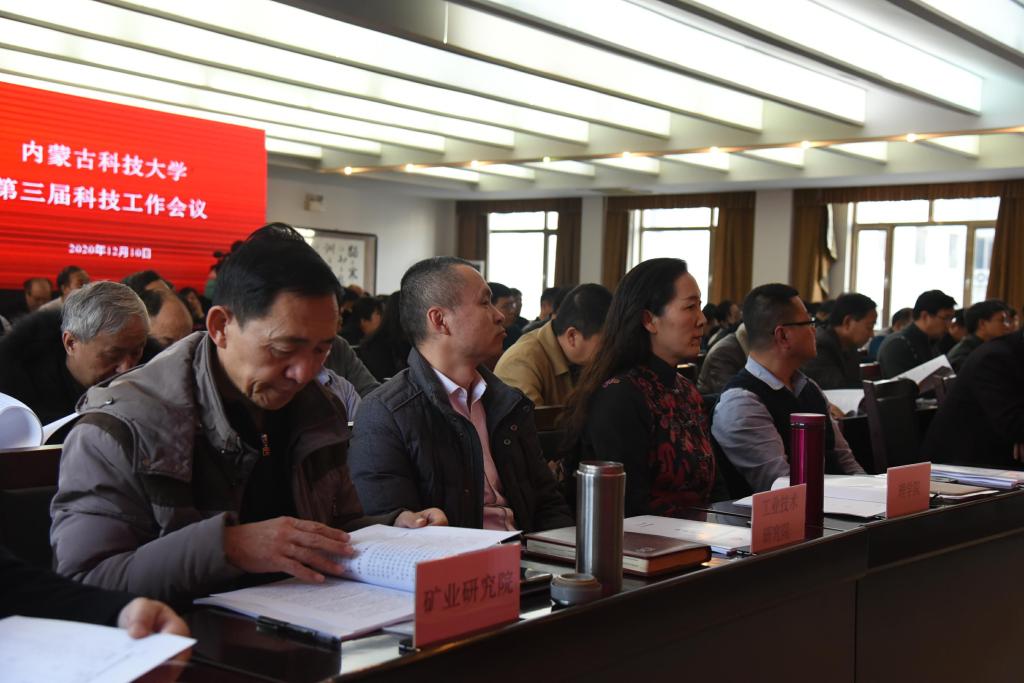 泰国东南亚3D彩票