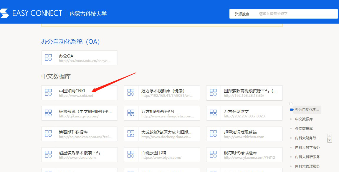 泰国东南亚3D彩票