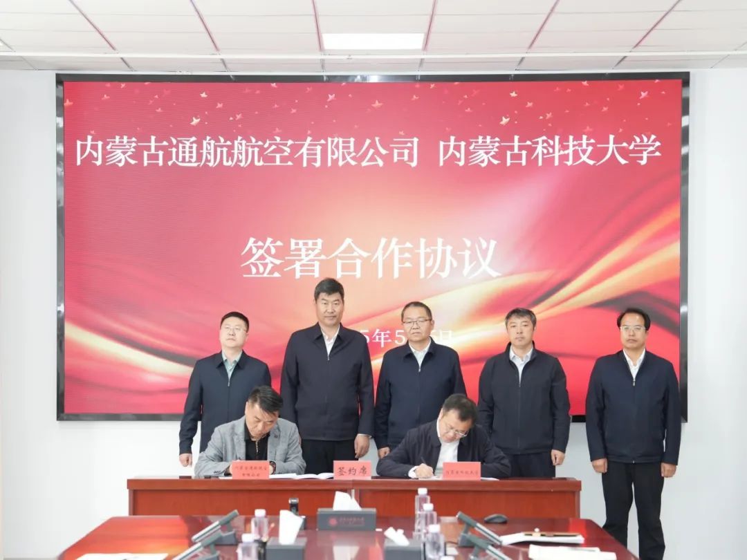 泰国东南亚3D彩票