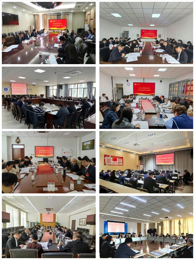 泰国东南亚3D彩票