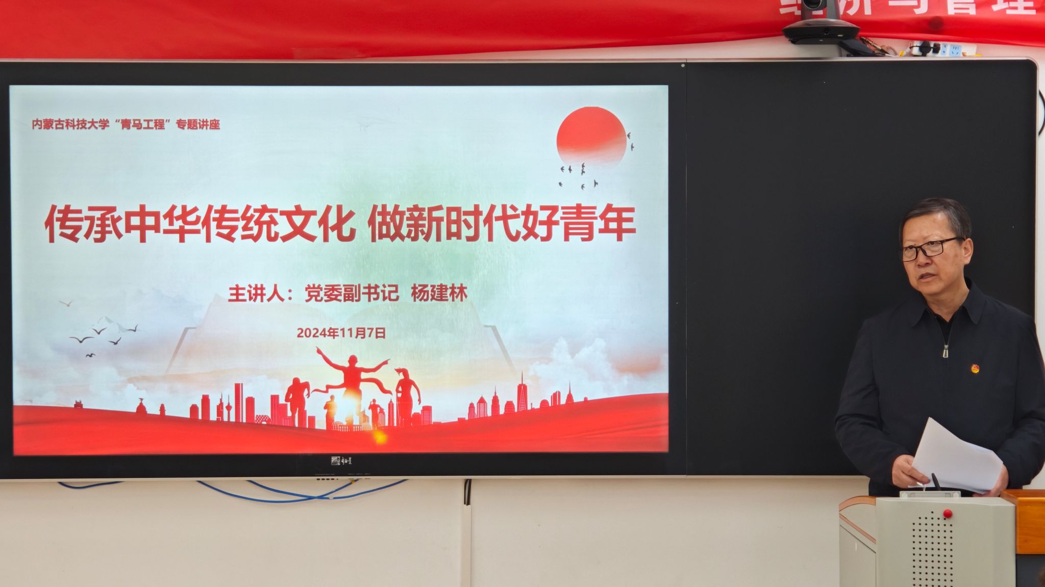 泰国东南亚3D彩票