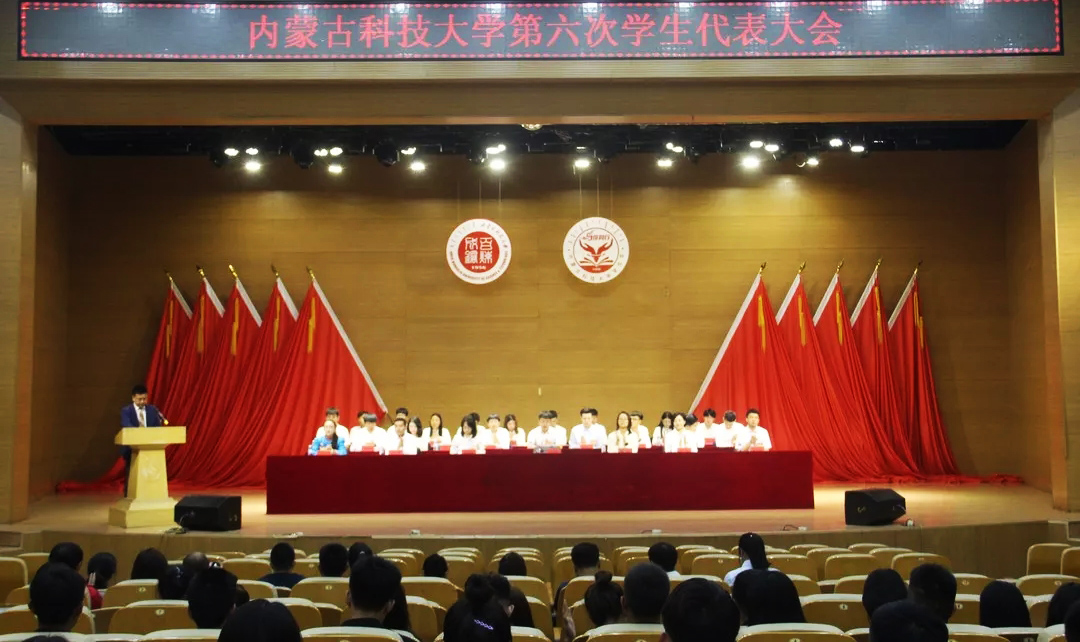 泰国东南亚3D彩票