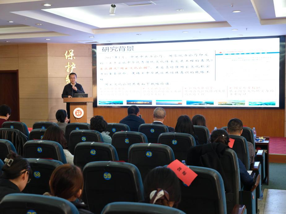 泰国东南亚3D彩票