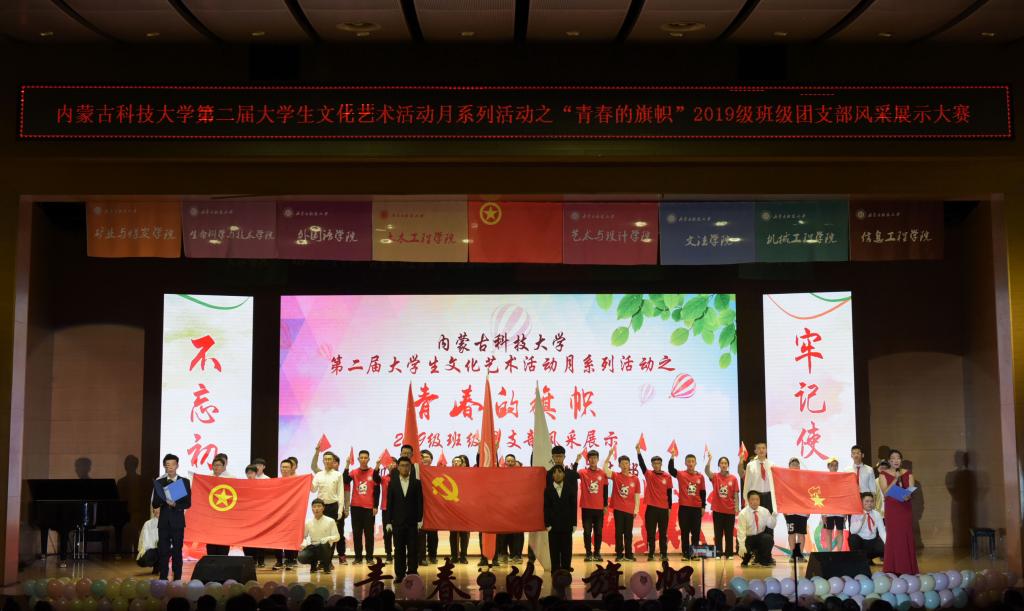 泰国东南亚3D彩票