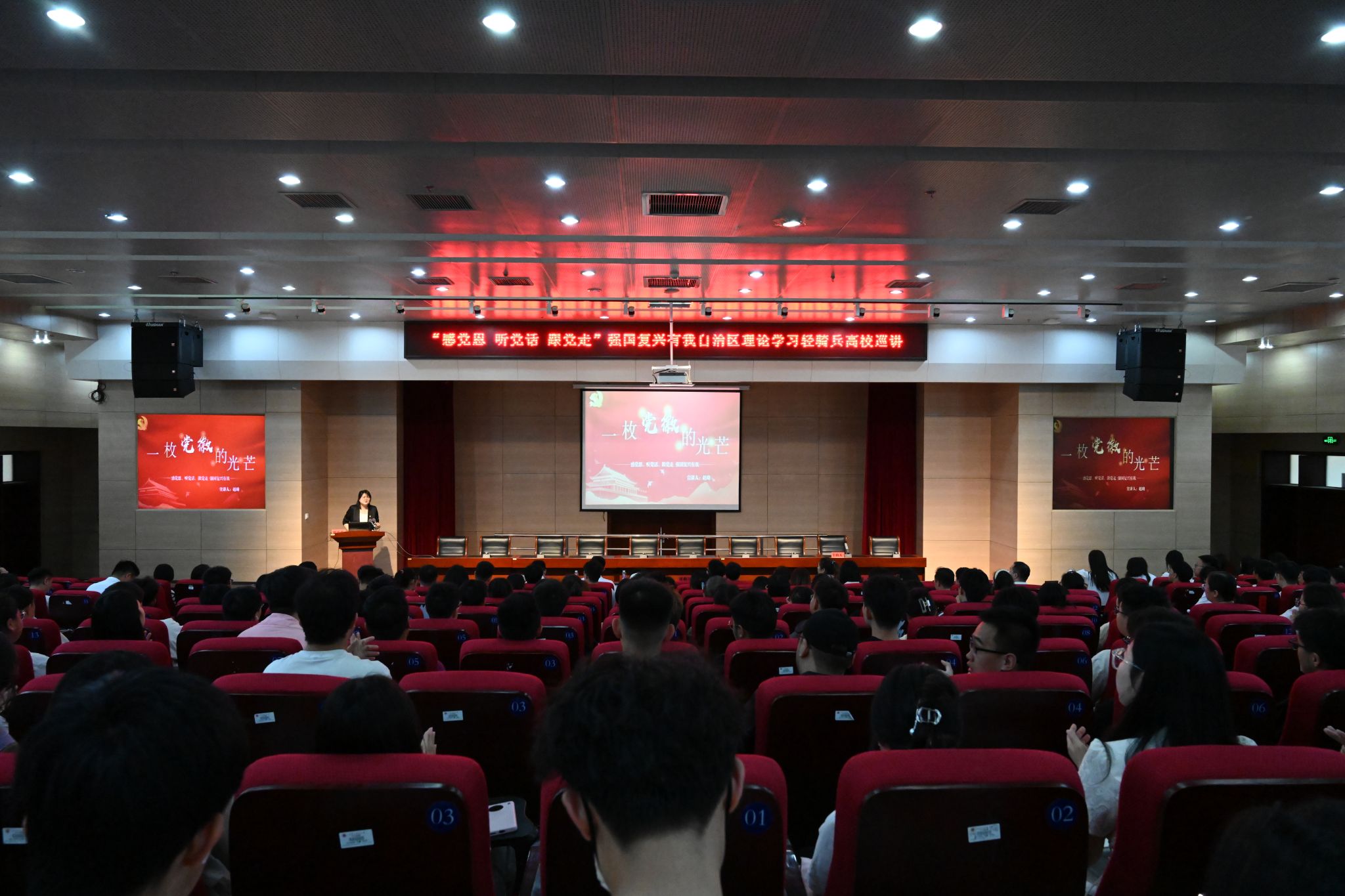 泰国东南亚3D彩票