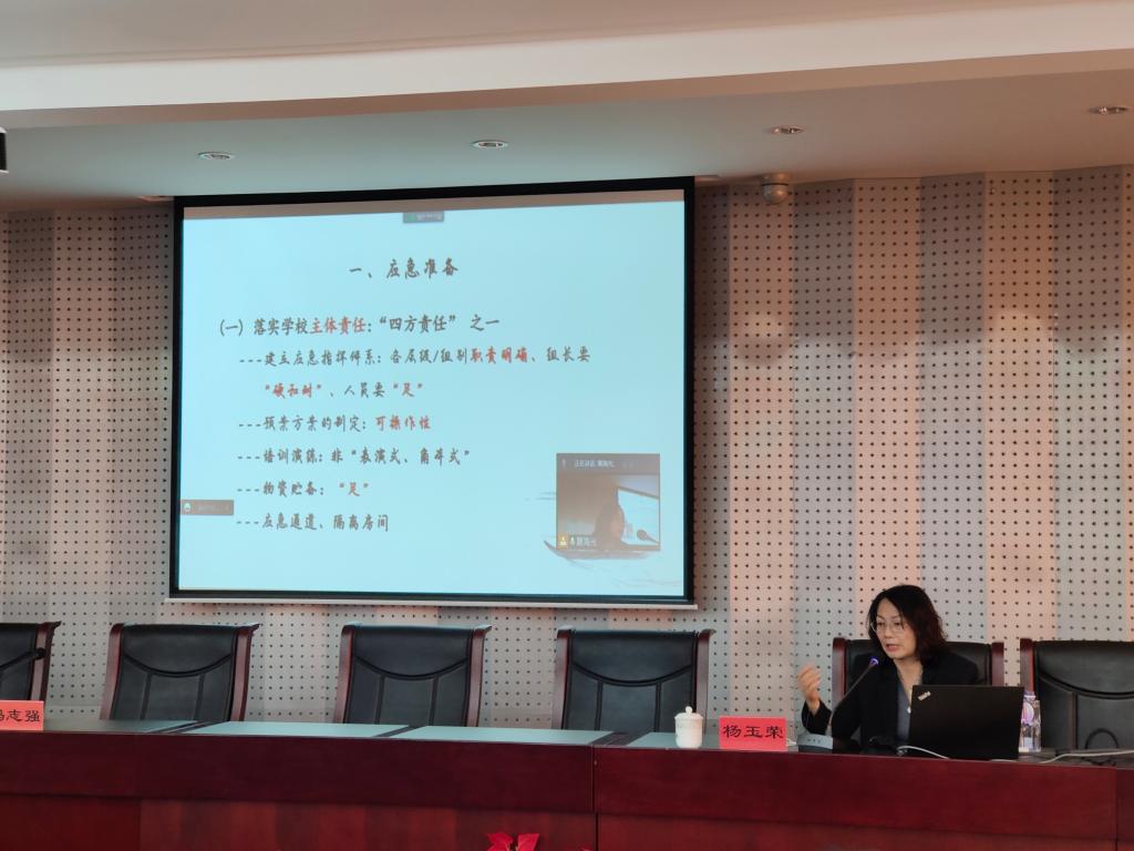 泰国东南亚3D彩票