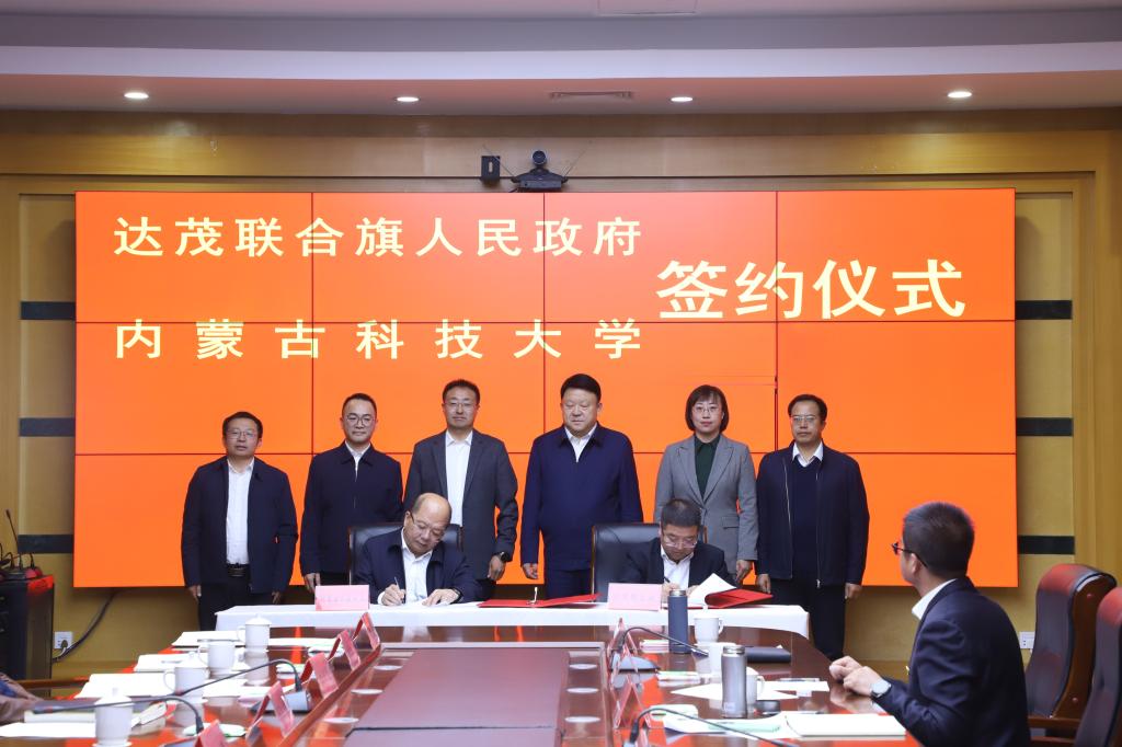 泰国东南亚3D彩票