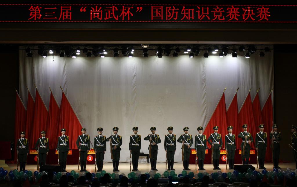 泰国东南亚3D彩票