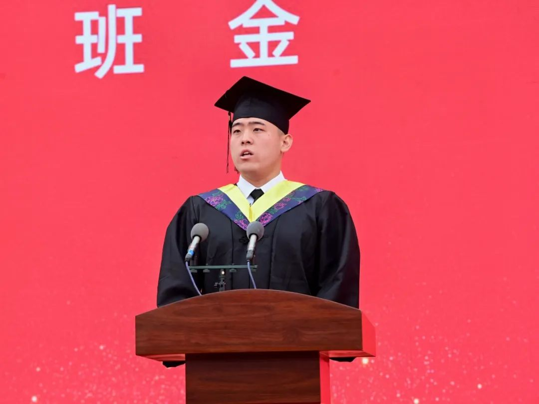 泰国东南亚3D彩票