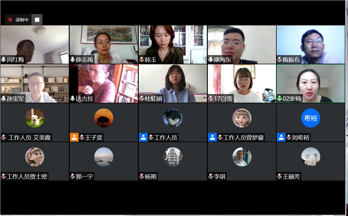 泰国东南亚3D彩票