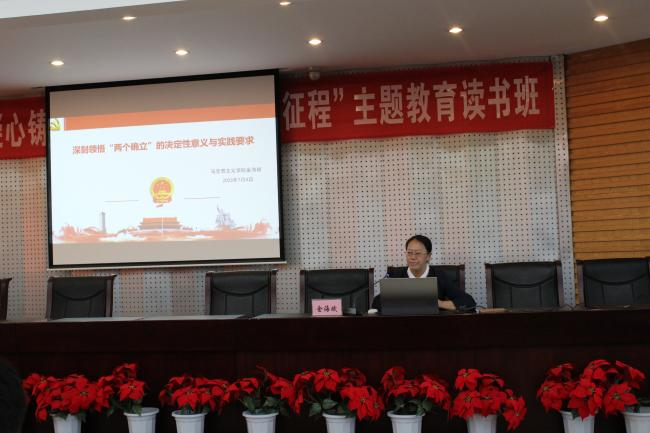 泰国东南亚3D彩票