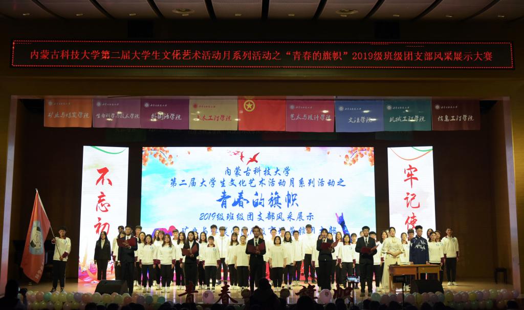 泰国东南亚3D彩票