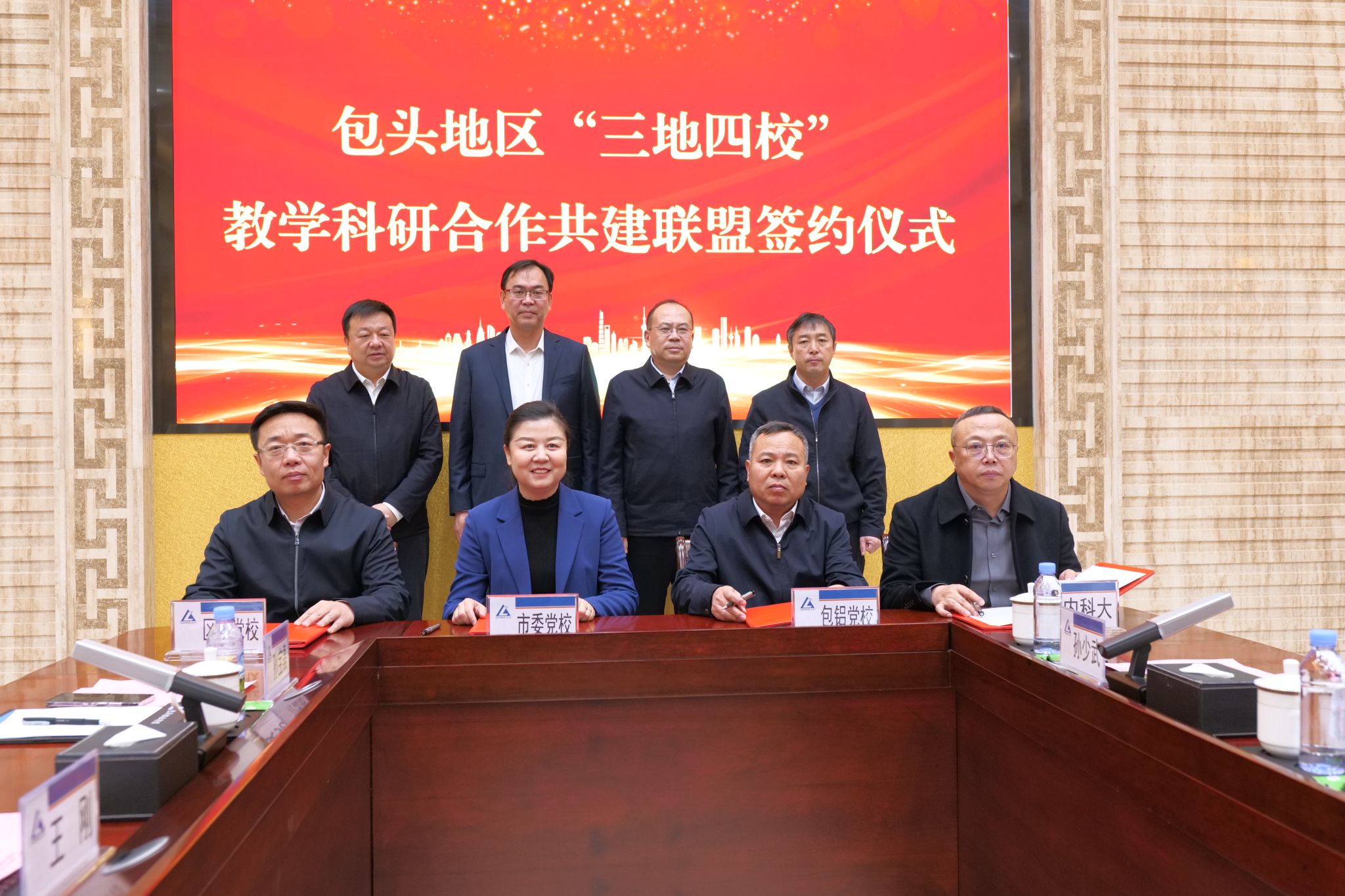 泰国东南亚3D彩票