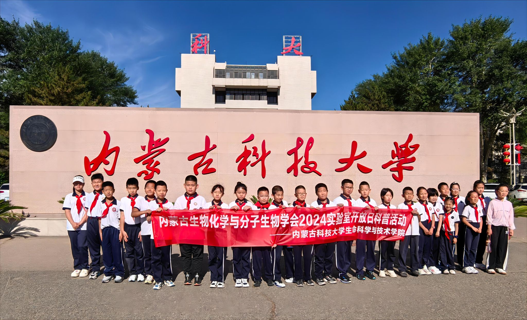 泰国东南亚3D彩票