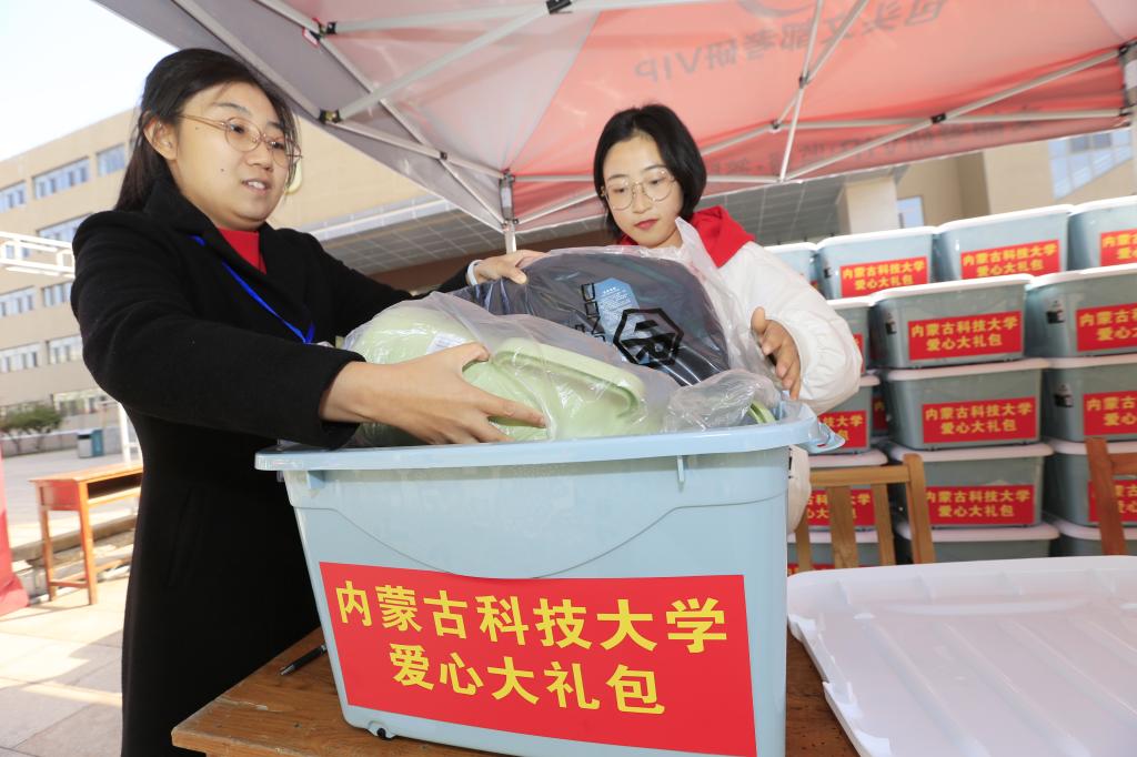 泰国东南亚3D彩票