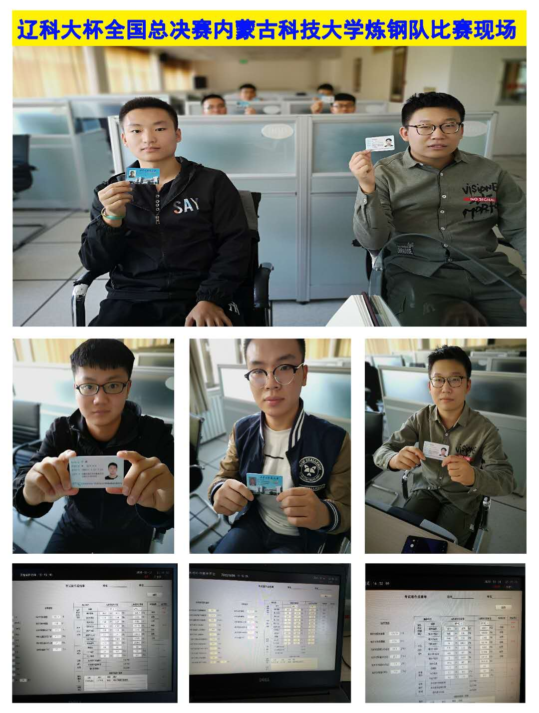 泰国东南亚3D彩票