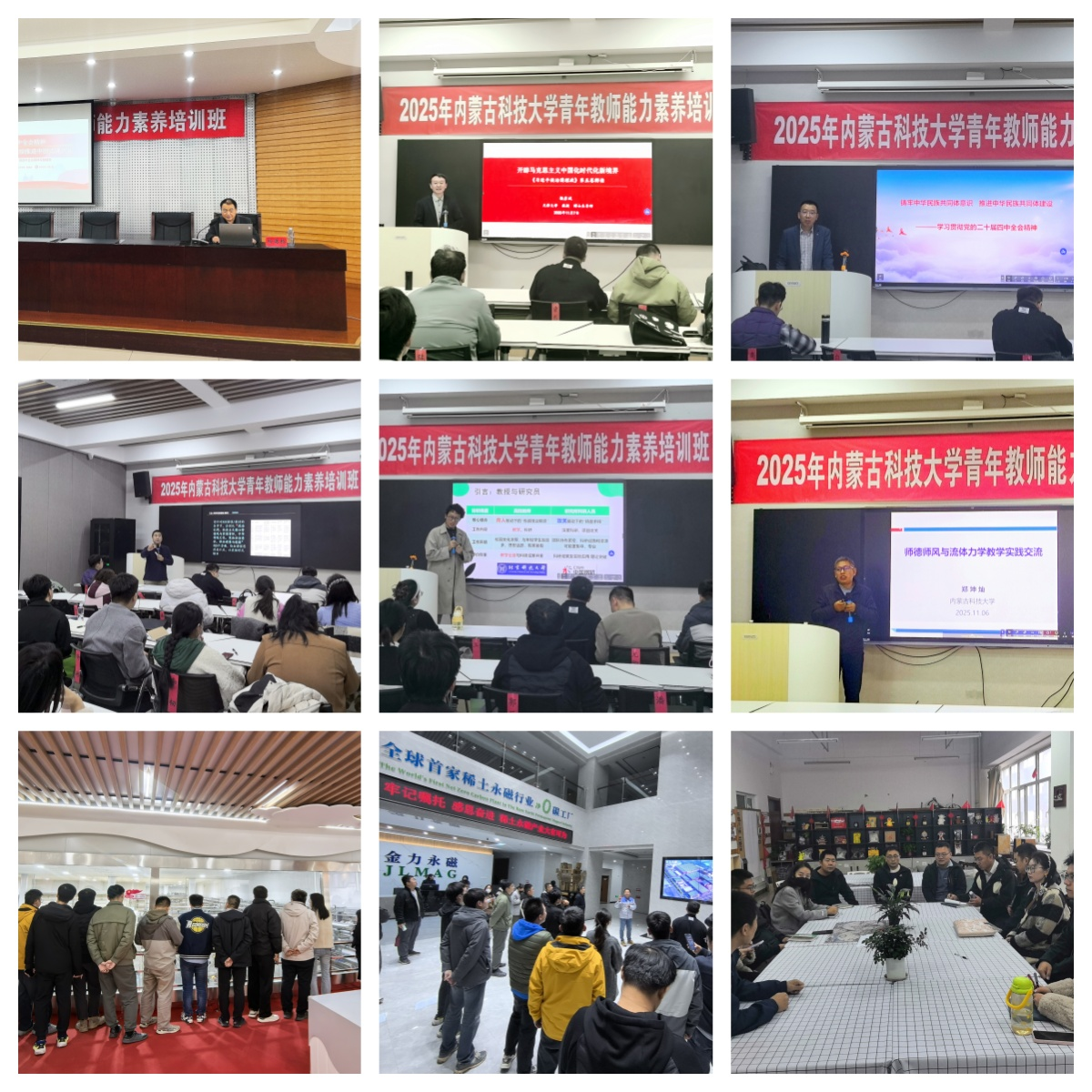 泰国东南亚3D彩票