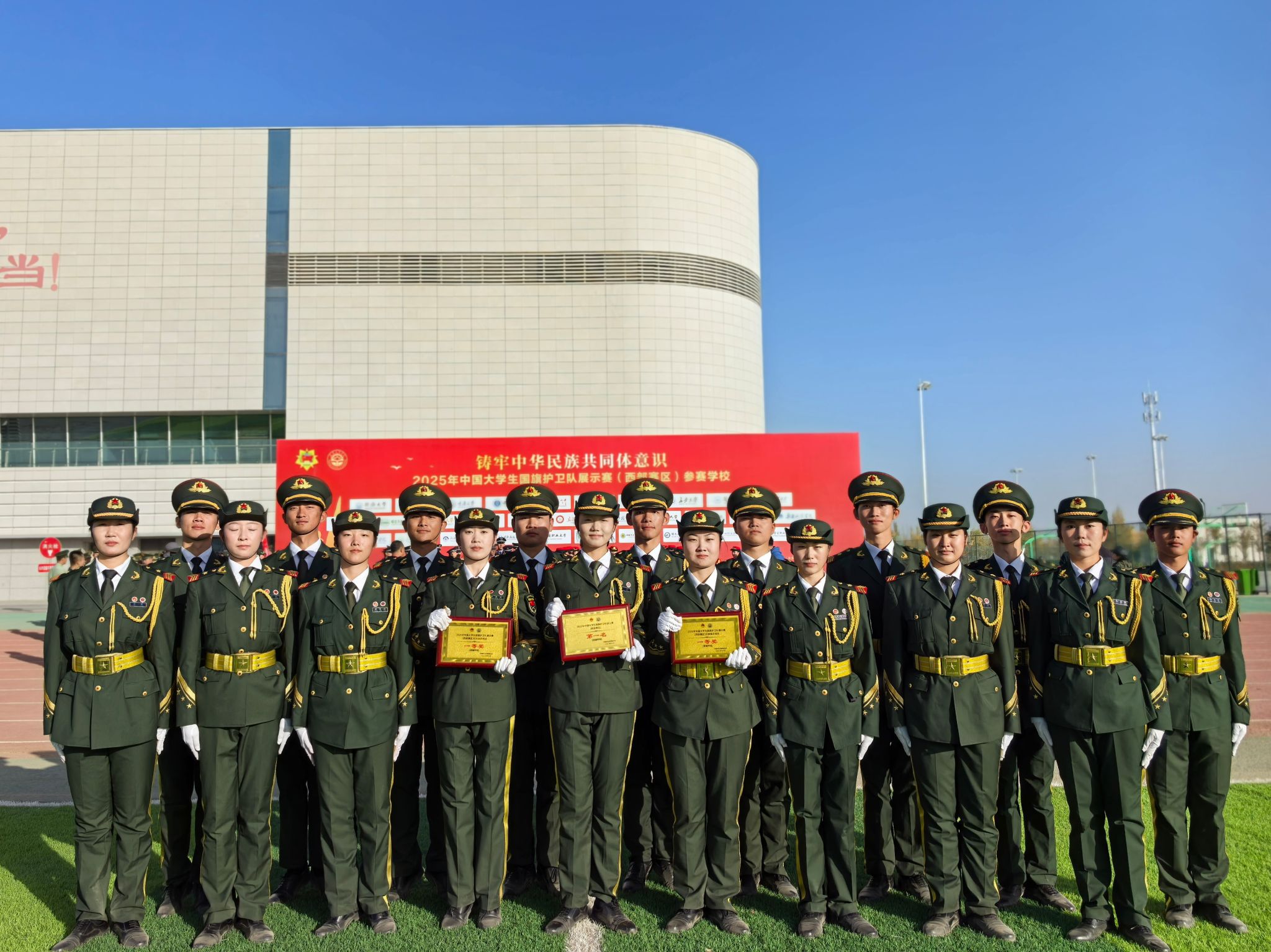 泰国东南亚3D彩票