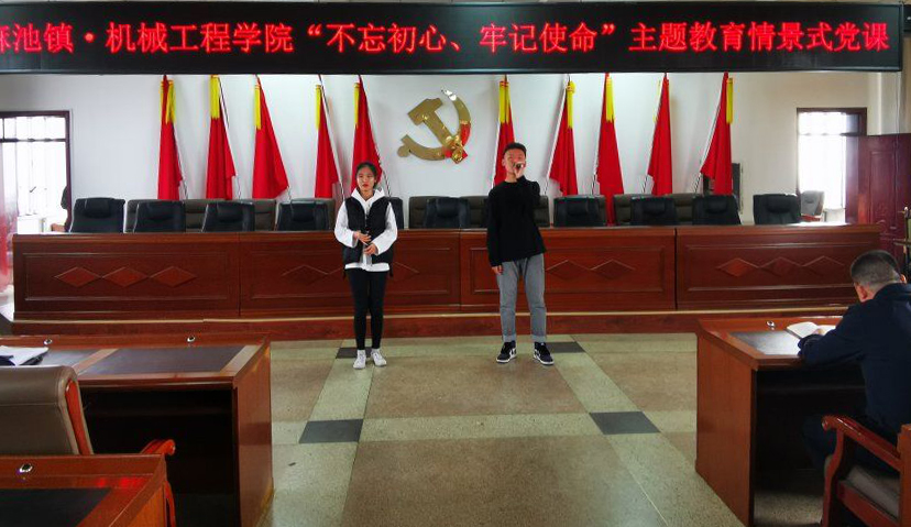 泰国东南亚3D彩票