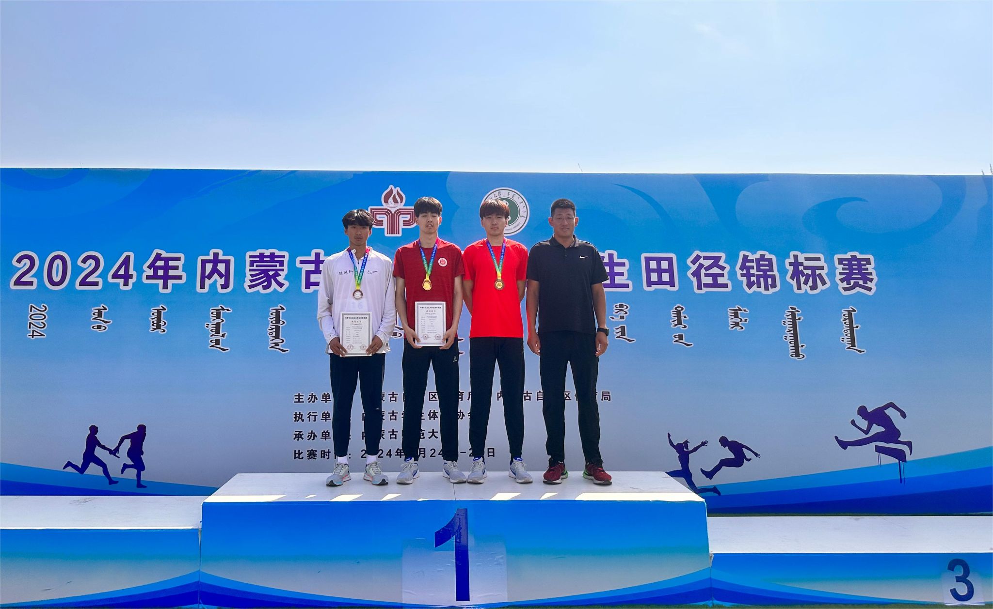 泰国东南亚3D彩票