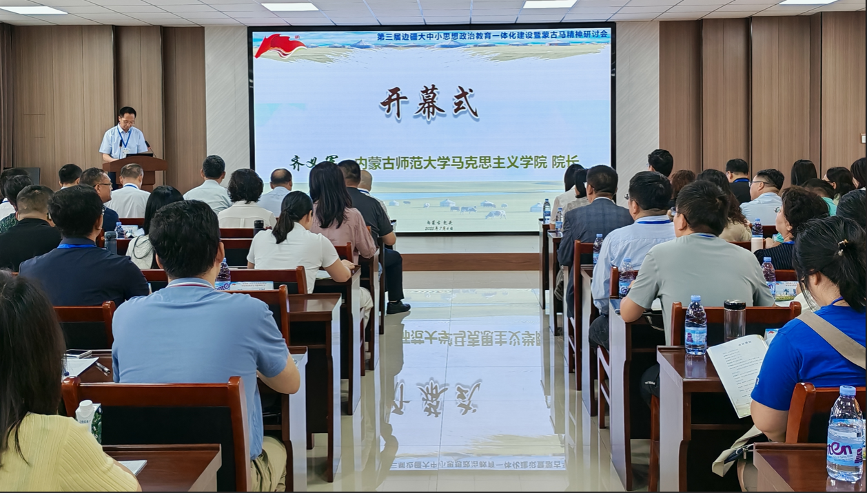 泰国东南亚3D彩票