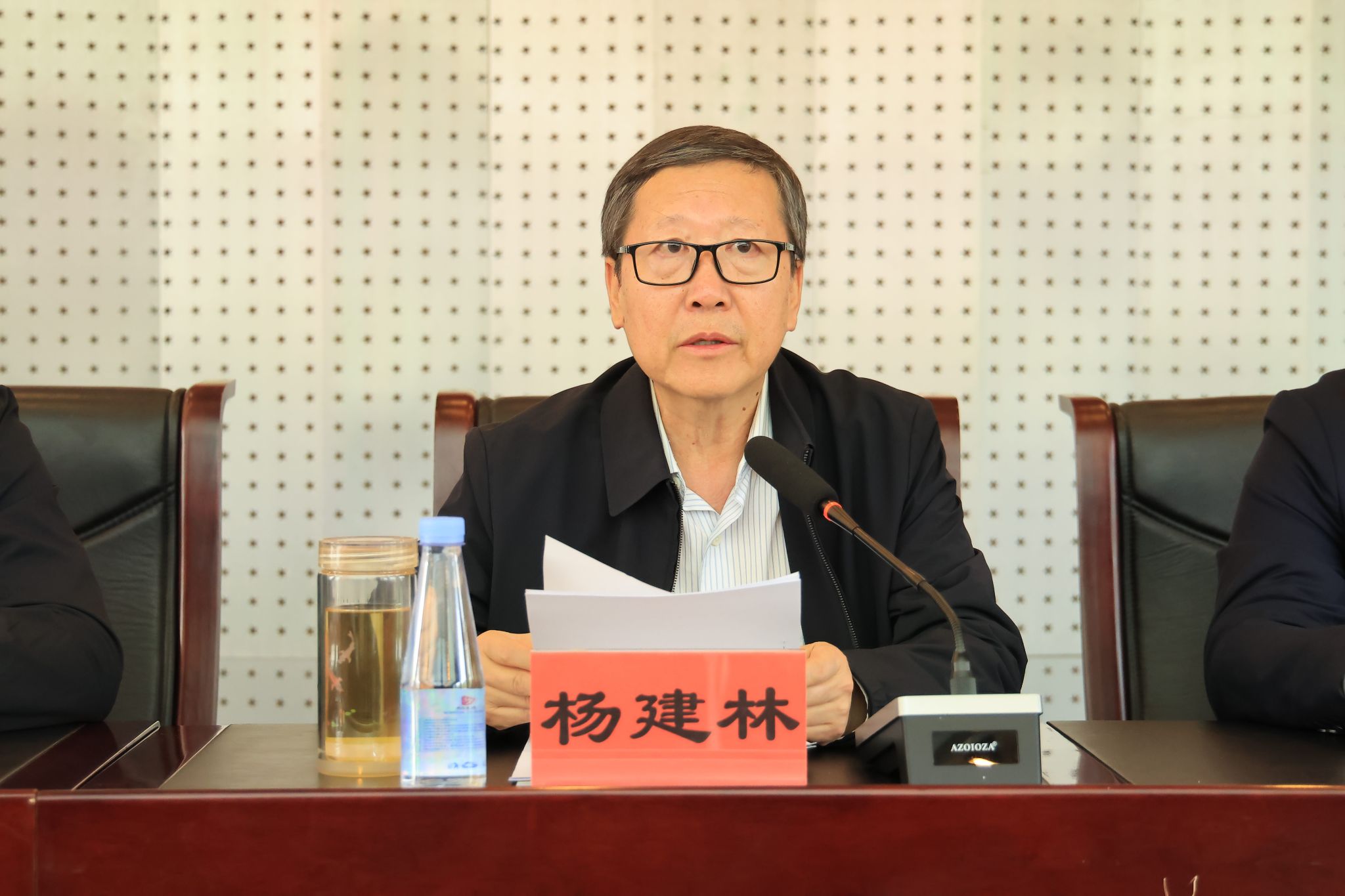 泰国东南亚3D彩票