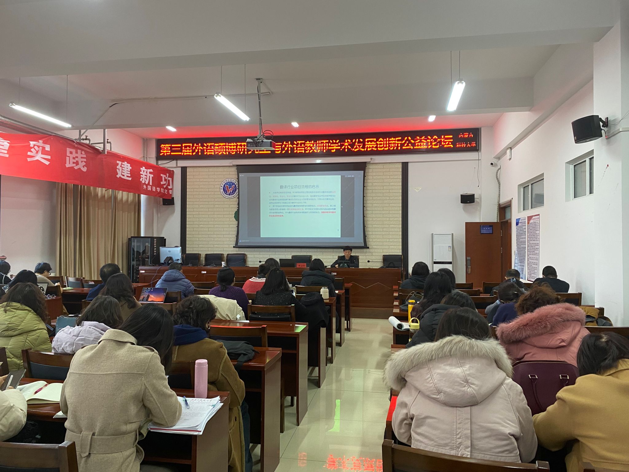 泰国东南亚3D彩票