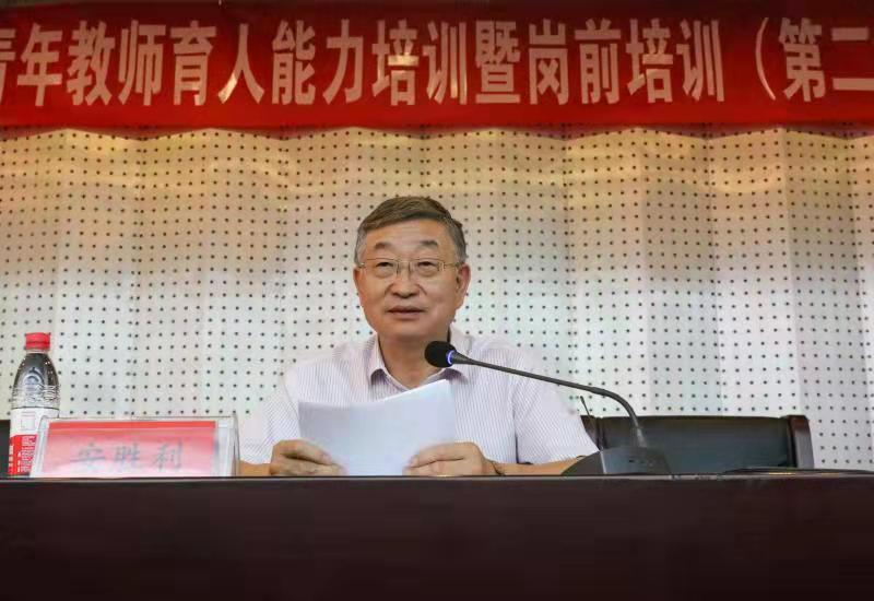 泰国东南亚3D彩票