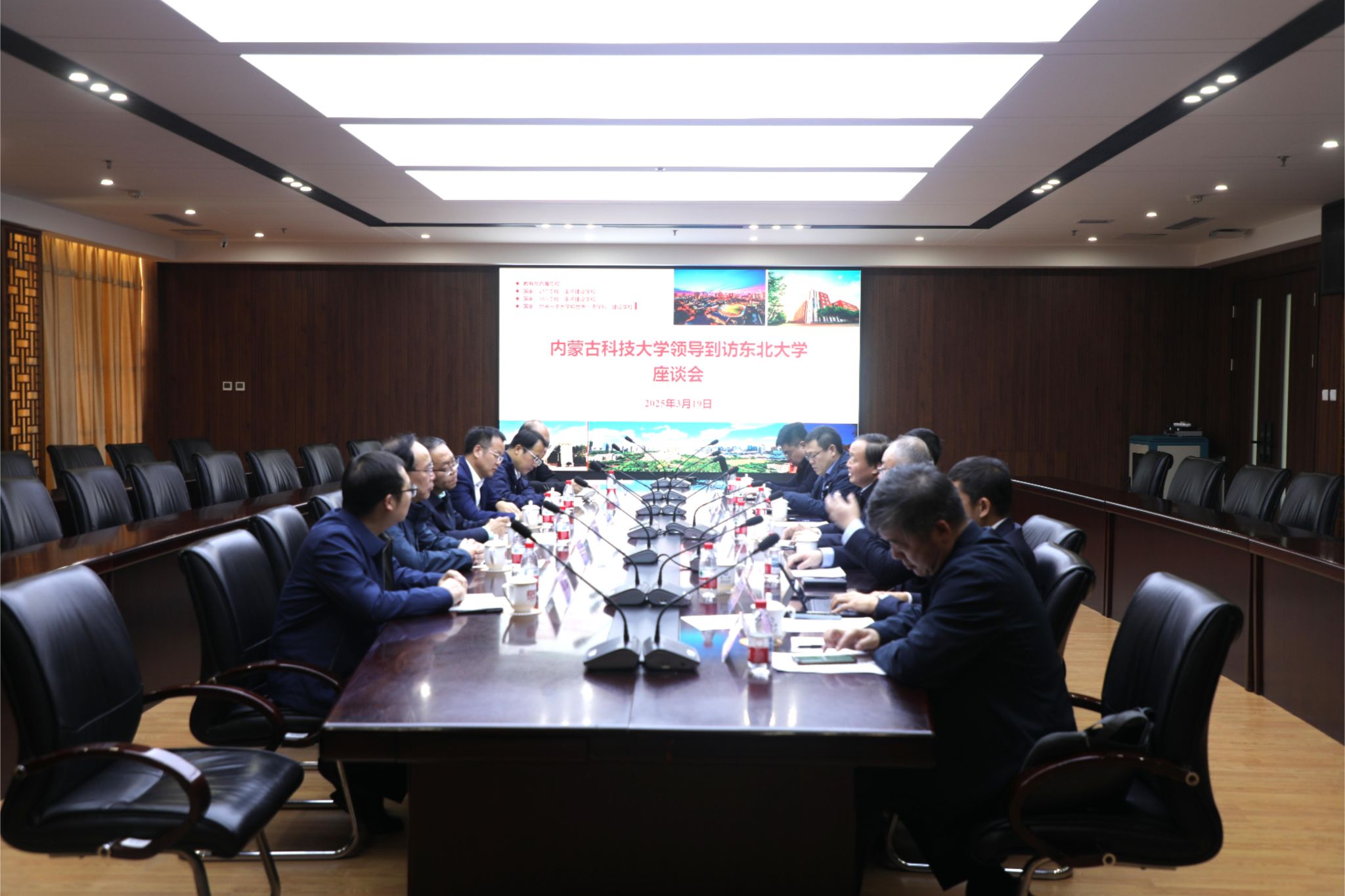 泰国东南亚3D彩票