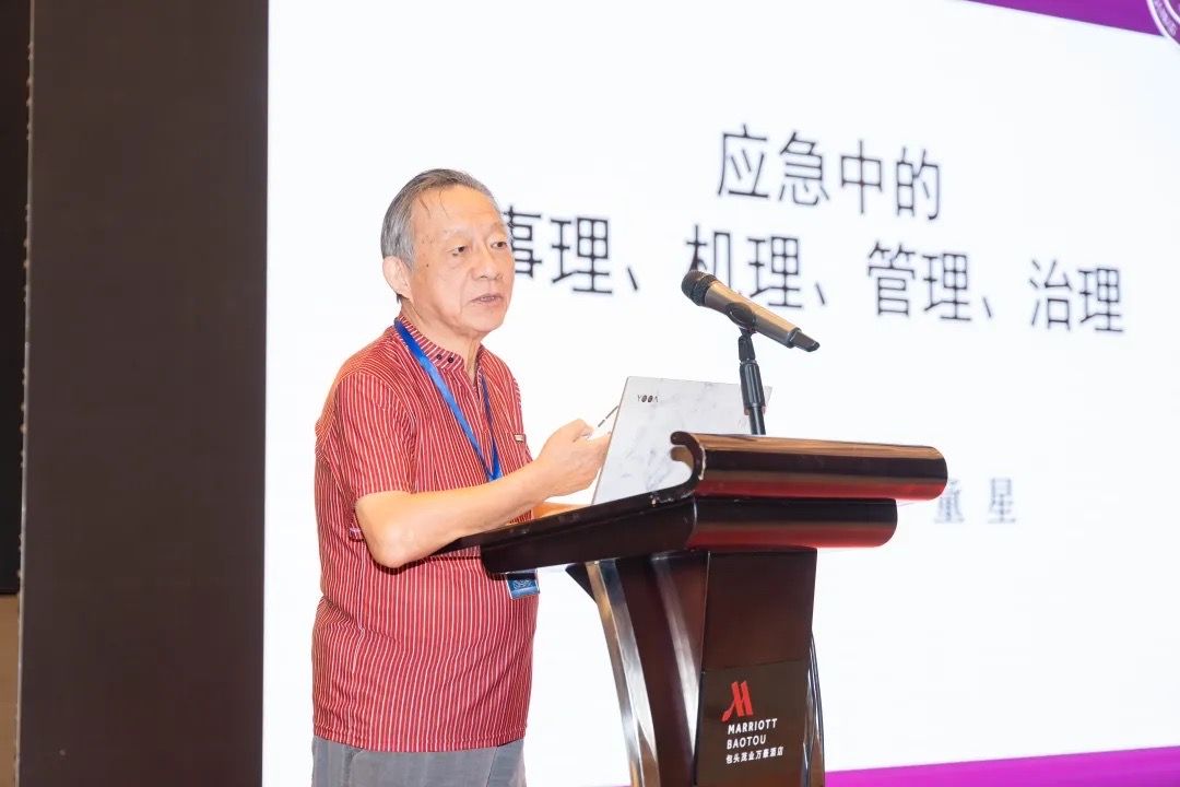 泰国东南亚3D彩票