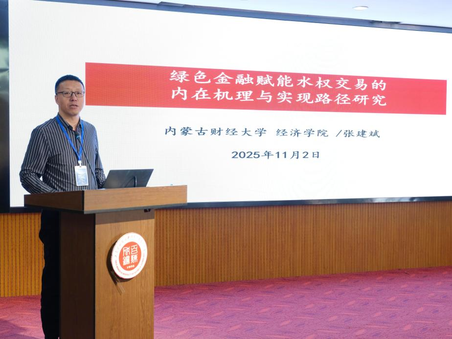 泰国东南亚3D彩票