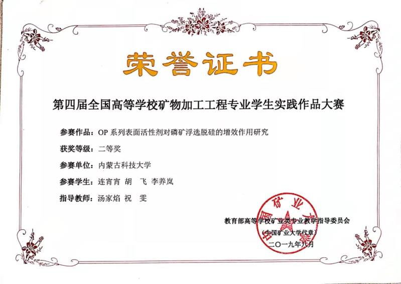 泰国东南亚3D彩票