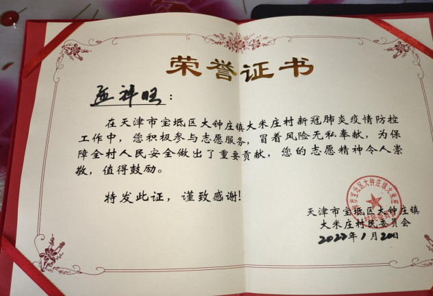 泰国东南亚3D彩票