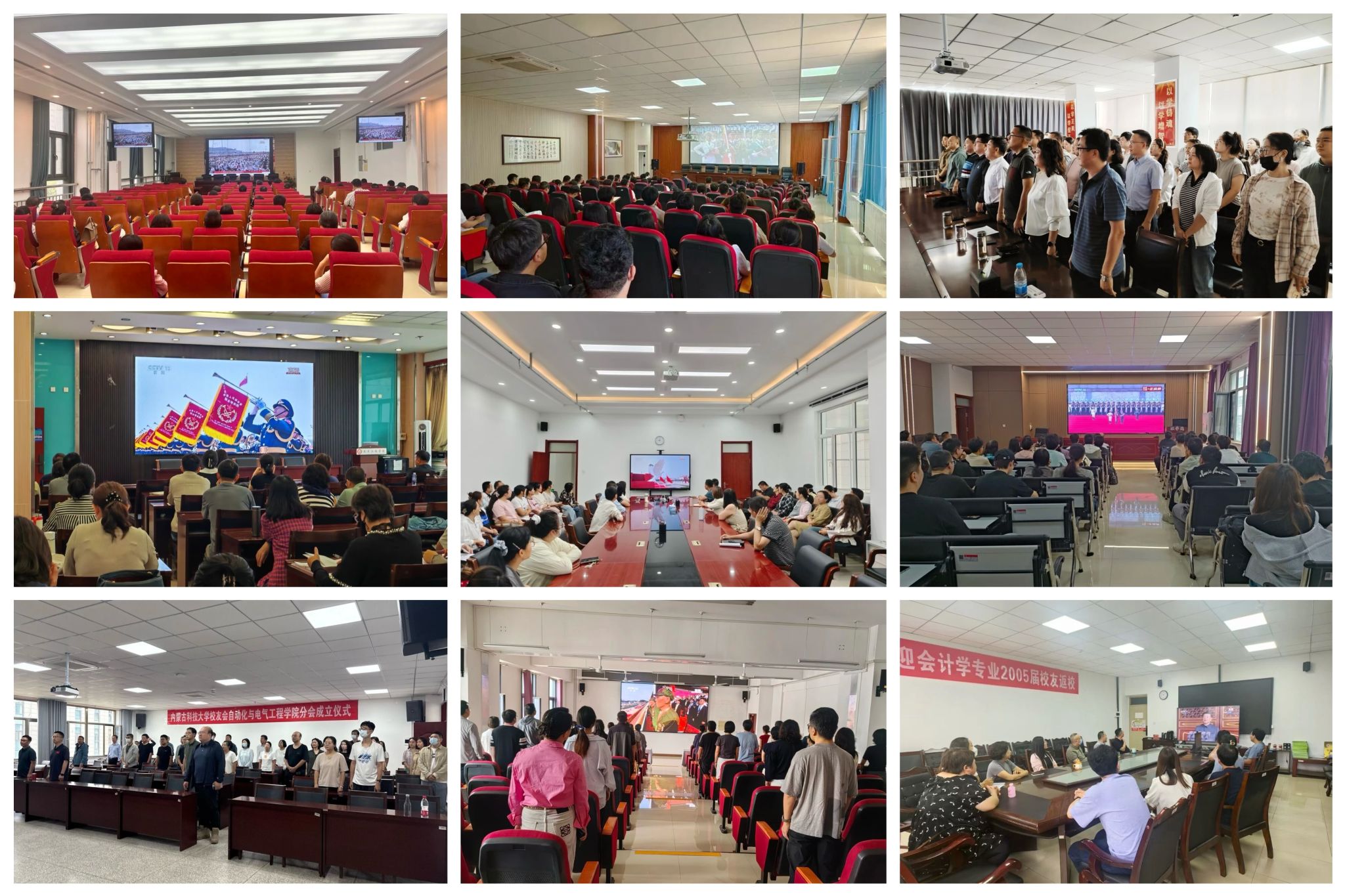 泰国东南亚3D彩票