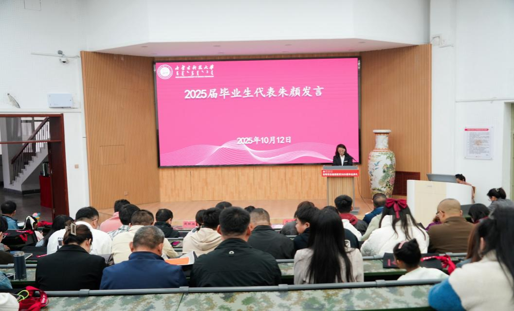 泰国东南亚3D彩票