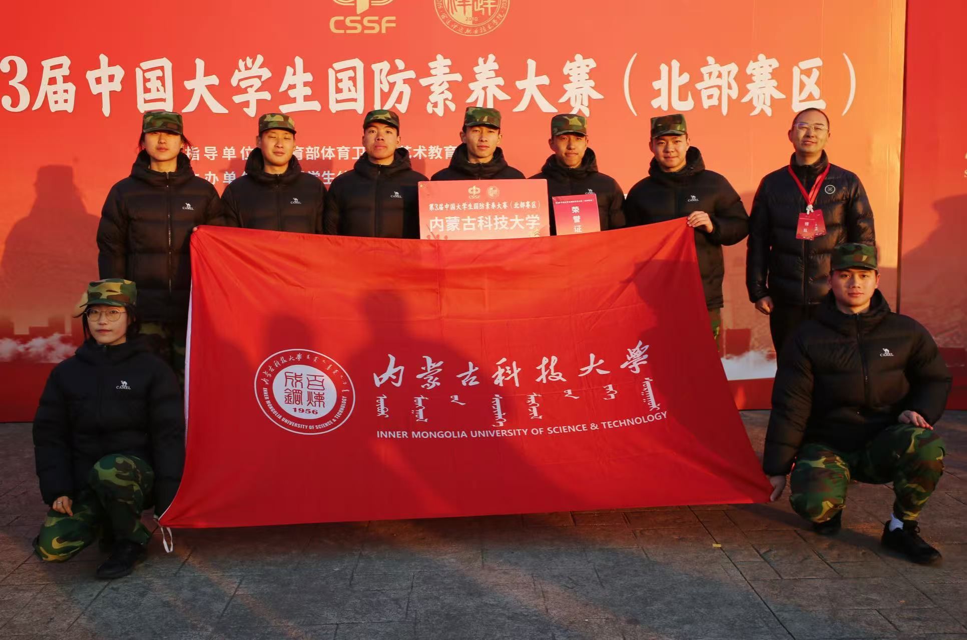 泰国东南亚3D彩票