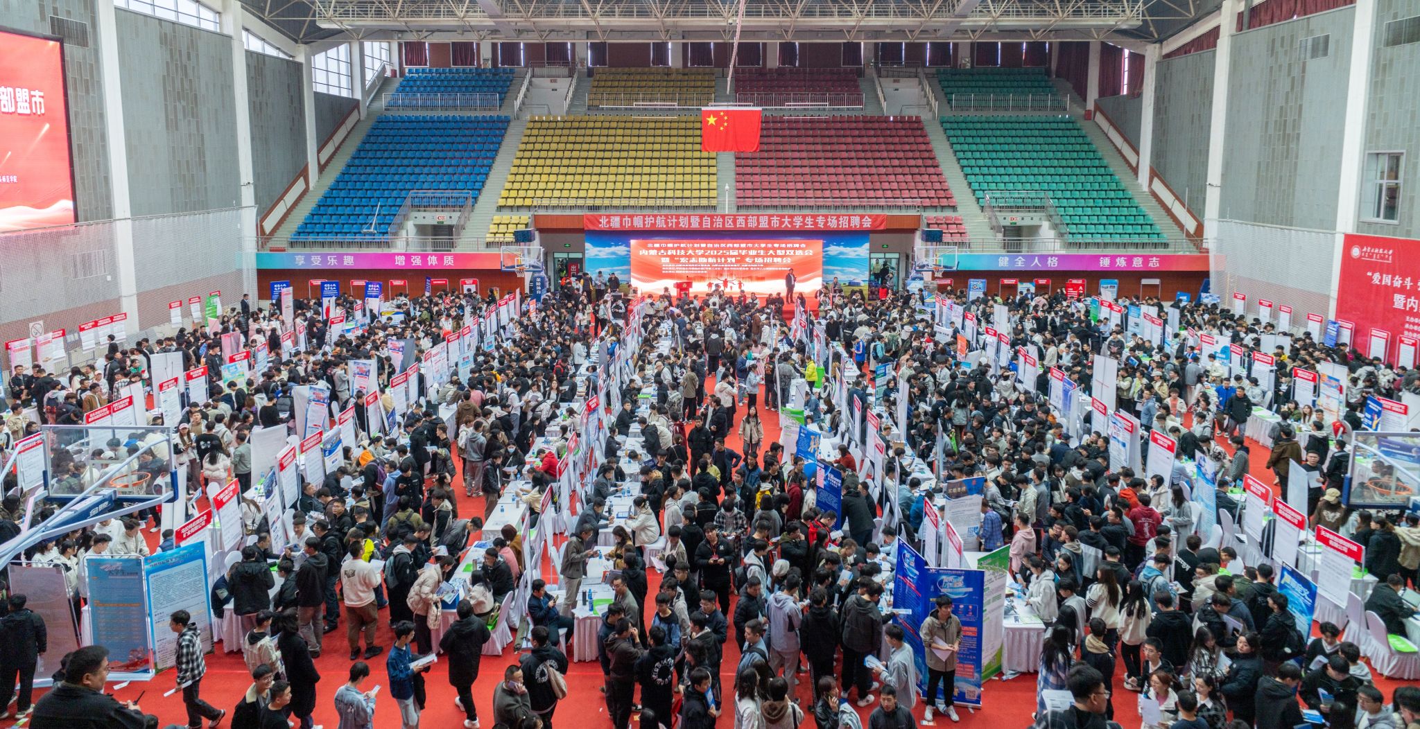 泰国东南亚3D彩票